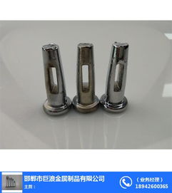 巨浪金屬制品誠(chéng)信經(jīng)營(yíng) 圖 銷(xiāo)釘廠家供貨 浙江銷(xiāo)釘廠家