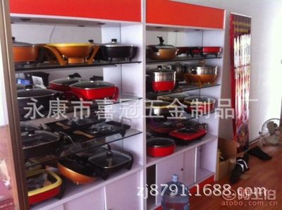 【歡鴻30CM圓鍋永康韓國聚能養(yǎng)生鍋超能養(yǎng)身鍋無油煙不粘廠家直銷30養(yǎng)生鍋30cm以上】永康市喜冠五金制品廠 - 產(chǎn)品庫