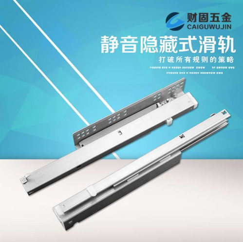 揭陽財(cái)固五金是一家專業(yè)生產(chǎn)五金配件的五金制品廠,本廠擁有先進(jìn)的自動(dòng)化生產(chǎn)線和檢測(cè)設(shè)備