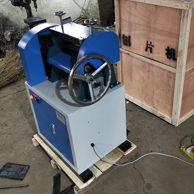 ZSY-8 磨片機(jī) 高效精密的物料處理解決方案