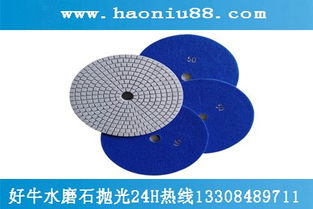 手提拋光機(jī)與磨片機(jī) 石材翻新的全案利器